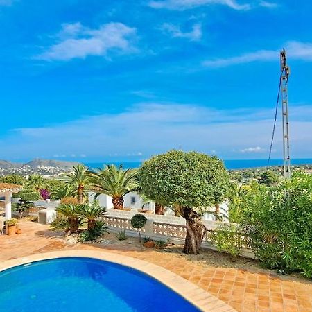 Villa Pequena Joya Solidays Морайра Екстер'єр фото